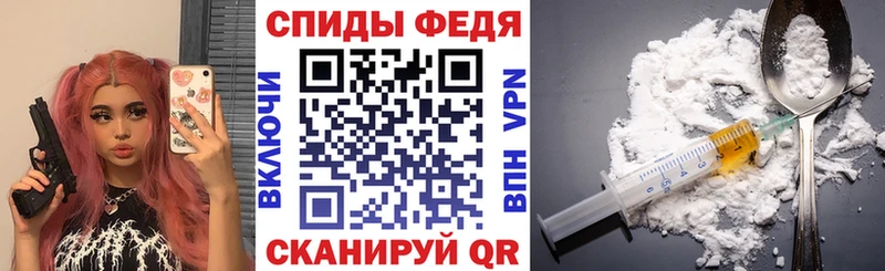 купить наркотик Заринск АМФ VHQ