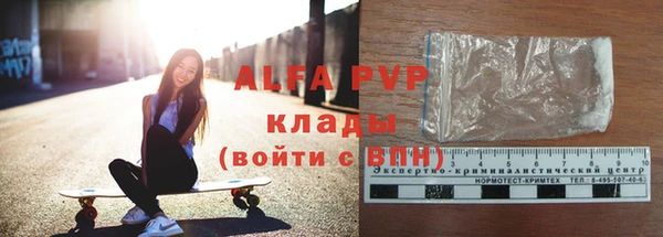 jwh Пролетарск