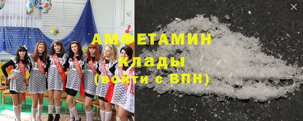 марихуана Алексин
