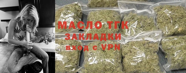 бошки Абдулино