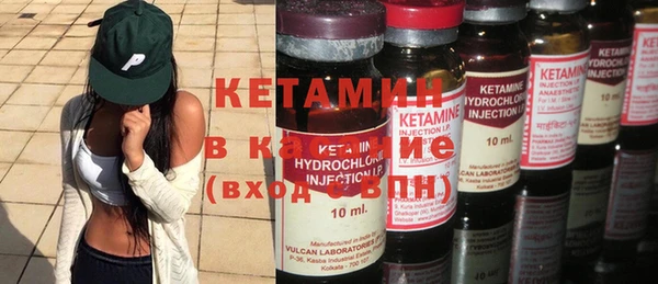 Альфа ПВП Абинск