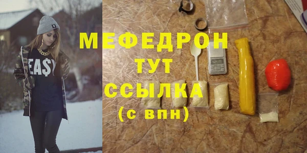 дживик Приозерск