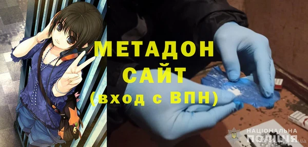 прущий лед Алзамай