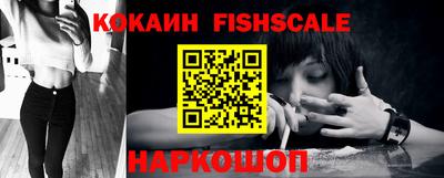 метадон Новодвинск