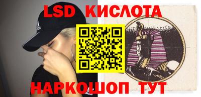 бутик Коммунар