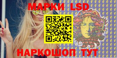 таблы Конаково