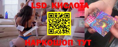 бутик Коммунар