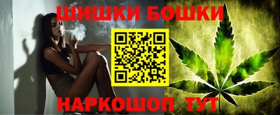 мяу мяу мука Комсомольск-на-Амуре