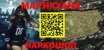 таблы Конаково
