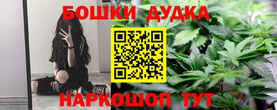 таблы Конаково