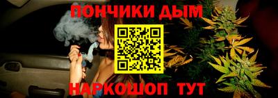 мяу мяу мука Комсомольск-на-Амуре