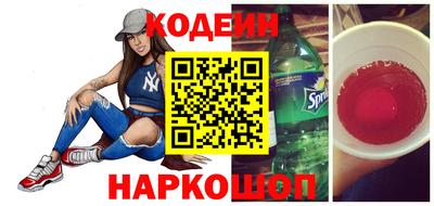 бутик Коммунар