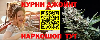 таблы Конаково