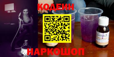 бутик Коммунар