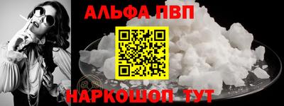 бутик Коммунар