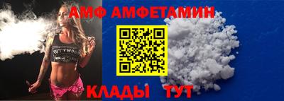 таблы Конаково