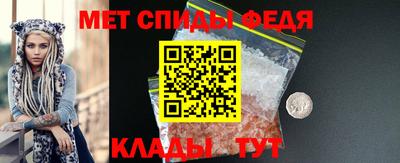 бутик Коммунар