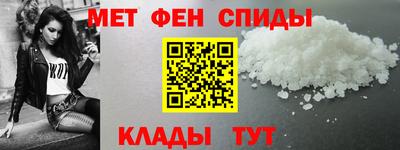 бутик Коммунар