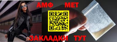 бутик Коммунар