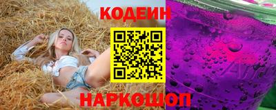 таблы Конаково