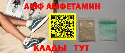 бутик Коммунар