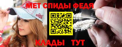 мяу мяу мука Комсомольск-на-Амуре