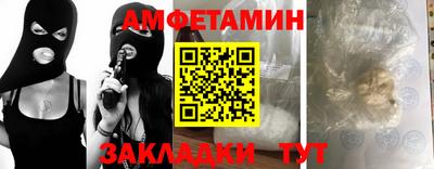 бутик Коммунар