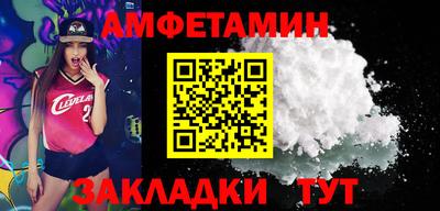 бутик Коммунар