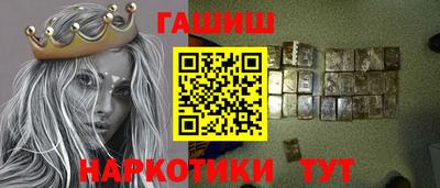мяу мяу мука Комсомольск-на-Амуре