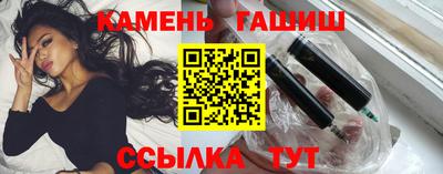 бутик Коммунар