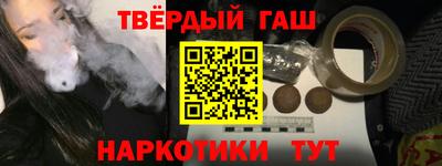 мяу мяу мука Комсомольск-на-Амуре