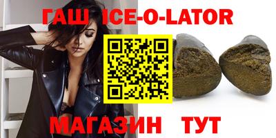 таблы Конаково