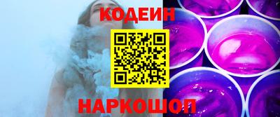 бутик Коммунар