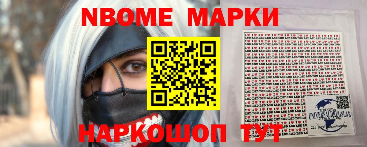 Заринск  ЛСД экстази кислота  LSD-25 экстази кислота  Вход с VPN 
