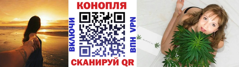 blacksprut ссылка Заринск Марихуана MAZAR